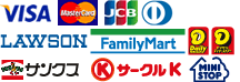クレジットカード・銀行振込・コンビニでお支払いいただけます。