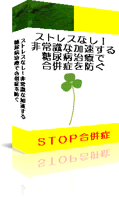 E-BOOKイメージ